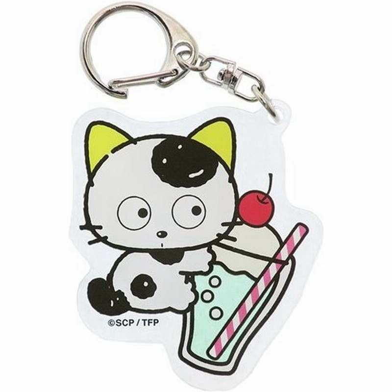 タマ フレンズ キーリング アクリル キーホルダー グッズ クリームソーダ スモールプラネット バッグチャーム 通販 Lineポイント最大0 5 Get Lineショッピング