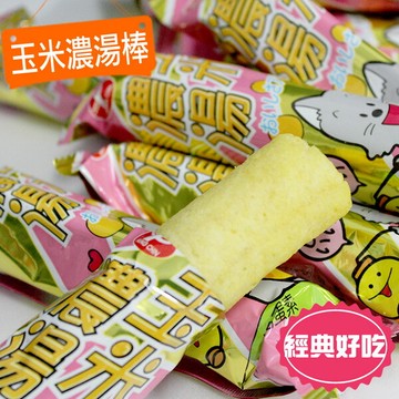 日式玉米濃湯棒900克(奶素)