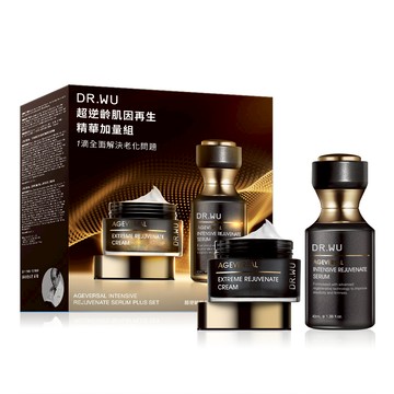 DR.WU達爾膚超逆齡肌因再生精華加量組