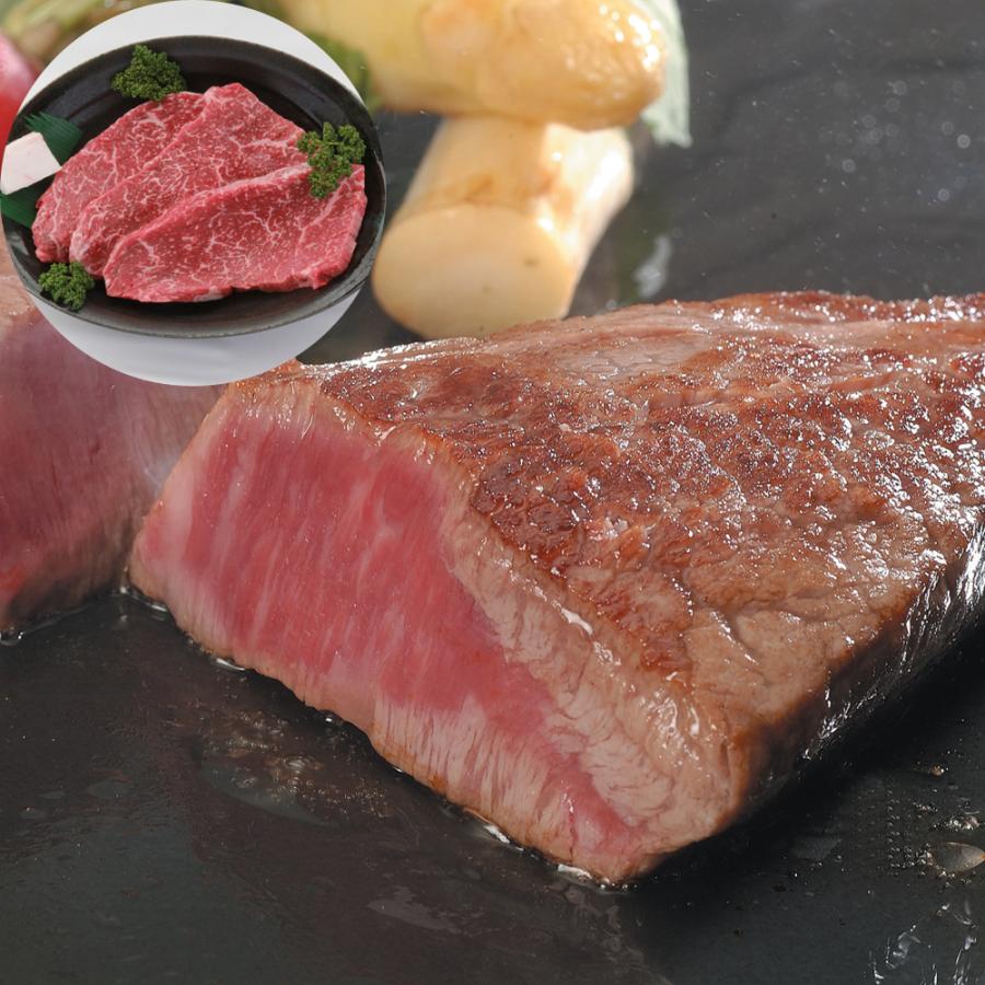 三重 松阪牛 赤身ステーキ モモ 120g×3 牛肉 お肉 食品 お取り寄せグルメ ギフト お歳暮 贈り物