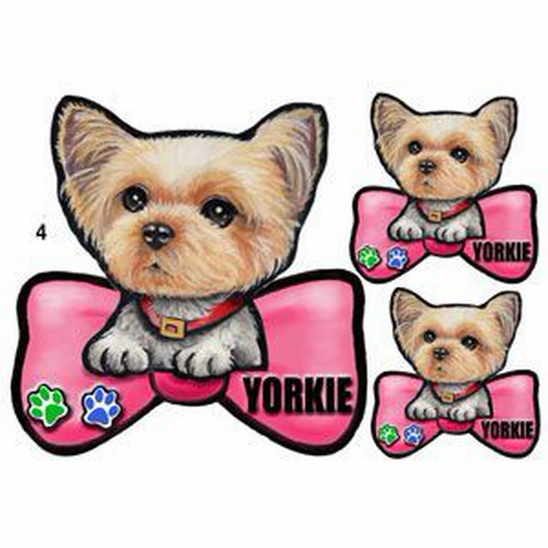 リボン 犬 ステッカー ヨーキー4 ヨークシャーテリア 犬 リボンステッカー シール 通販 Lineポイント最大1 0 Get Lineショッピング