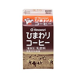 ひまわりコーヒー500ml　1本 ひまわり乳業