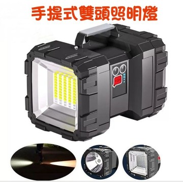 【七彩翡翠】04217 手提式 雙頭 手電筒 LED P70 燈芯 手機充電 野外 露營 釣魚