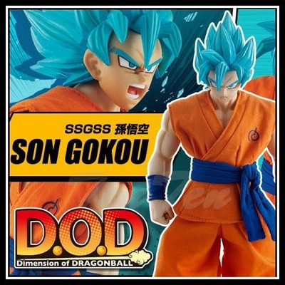 DOD 孫悟空SSGSS Goku (SSGSS) | Dragon Ball FighterZ Wiki | Fandom
