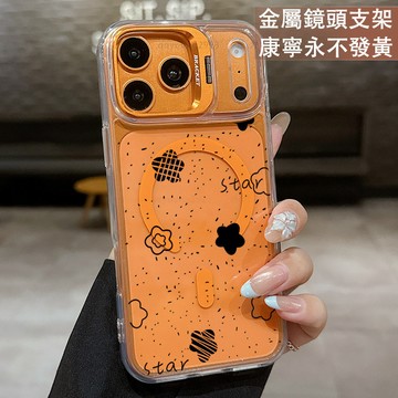 磁吸鏡頭支架 黑色小星星 保護殼  適用 iPhone 17 16 15 14 13 12 11 ProMax 手機殼
