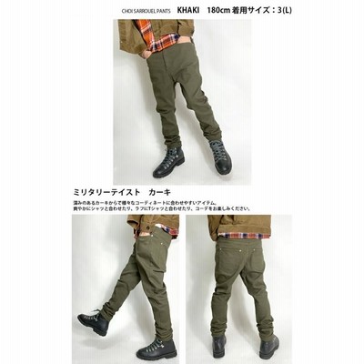 RUNDHOLZ DIP サルエルパンツ（定価53900円 RUNDHOLZ DIP UNISEX
