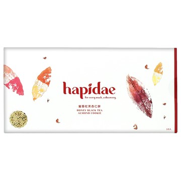 hapidae 蜜香紅茶杏仁餅 嚴選杏仁粒 口感紮實綿密 精巧包裝 方便攜帶  220g  1盒