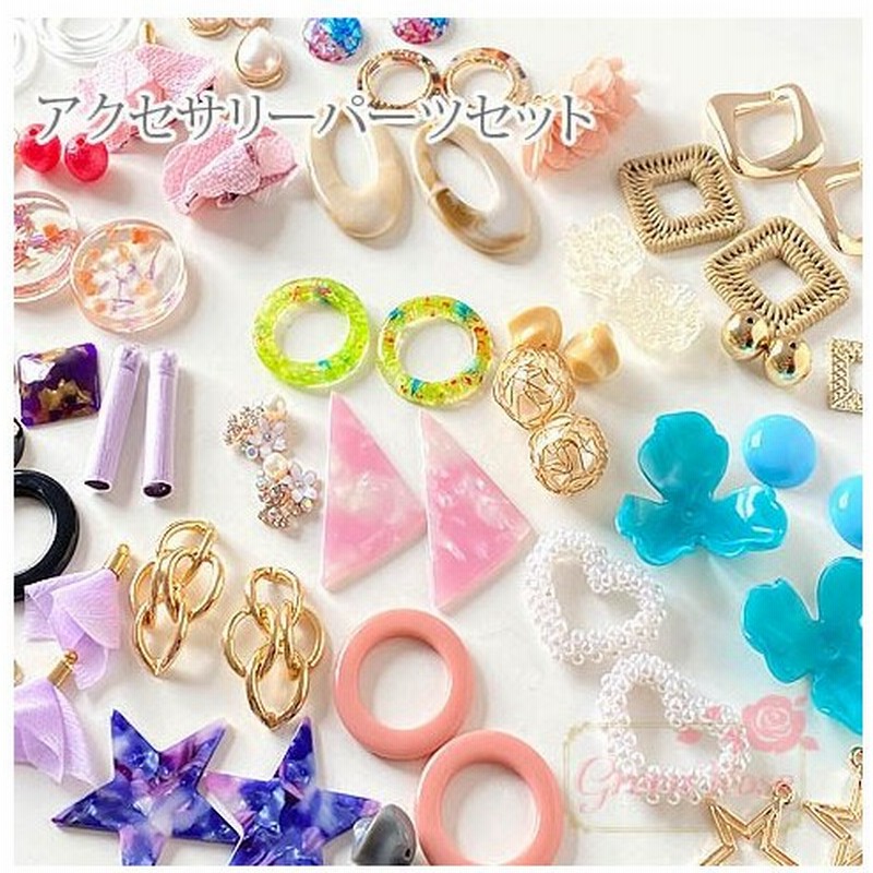 人気海外一番 カラフル ビーズ 2010 ガラス ストーン beads881 イヤリング 30g ビジューミックス ピアス ビーズ、