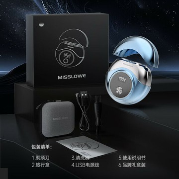 MISSLOWE【德國】剃須刀電動男士官方正品全身水洗旅行便攜刮鬍刀