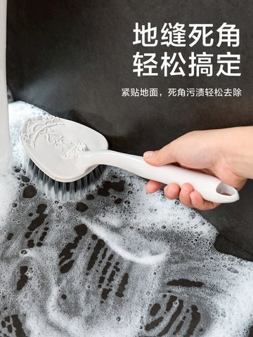 刷子長柄衛生間浴室廁所刷地刷清潔硬毛瓷磚刷刮水神器家用去死角