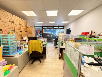 太平洋湘涵新莊幸福捷運 住辦一樓｜新北市新莊區思源路