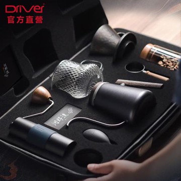 Driver 河野流手沖咖啡旗艦組