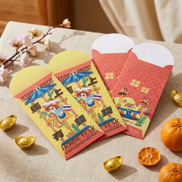 馬年限定 | 馬上有錢圓口紅包袋 | 每包 5 入