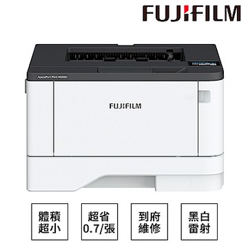 FUJIFILM富士 ApeosPortPrint 4020SD A4 黑白印表機