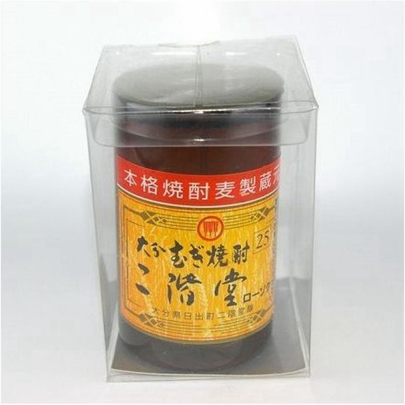 大分むぎ焼酎 二階堂ローソク 故人の好物コラボシリーズ カメヤマローソク 母の日 お供え ご仏壇 お墓 インテリア キャンドルコレクション 通販 LINEポイント最大0.5%GET | LINEショッピング 大分むぎ焼酎 二階堂ローソク 故人の好物コラボシリーズ カメヤマローソク 母の日 お供え ご仏壇 お墓 インテリア キャンドルコレクション 通販 LINEポイント最大0.5%GET | LINEショッピング