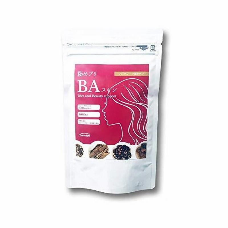 スキンケア ダイエット サプリ秘めプリ Baスキン むくみ 肌荒れ ニキビ クマ たるみ ポッコリお腹ベータアラニン aa Aリポ酸 L 通販 Lineポイント最大0 5 Get Lineショッピング