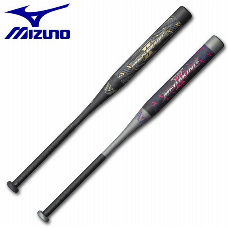 MIZUNO ミズノ ビヨンドマックスメガキング2 ３号ソフトボール バット