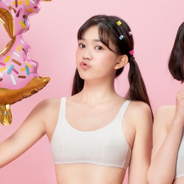 嬪婷-學生系列-有氧牛奶纖維 AA70-85罩杯少女內衣(奇幻白) 學生二階段-保濕抑菌親膚