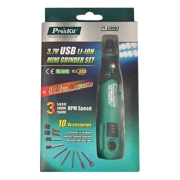 Pro'sKit 寶工 USB充電電磨組  1組