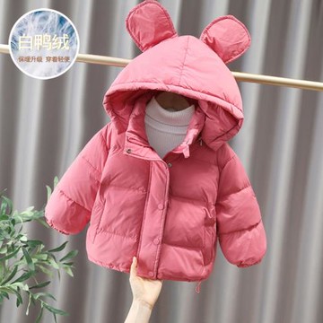 女童中長款羽絨服時尚大耳朵連帽外套兒童洋氣保暖冬裝寶寶棉襖冬