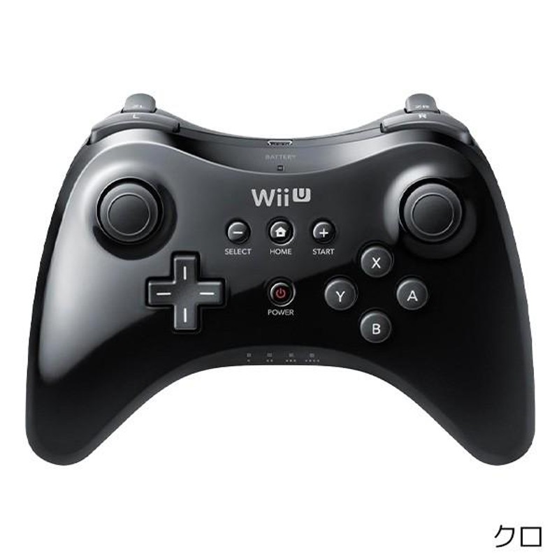 WiiU PRO コントローラー 周辺機器 コントローラー 選べる2色 中古 | LINEショッピング