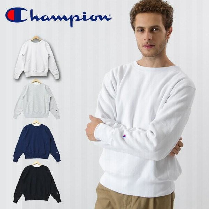 Champion チャンピオン リバースウィーブ クルーネック スウェット