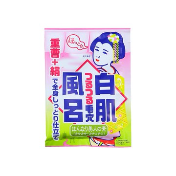 石澤研究所~毛穴撫子 白肌美人泡湯包(30g)