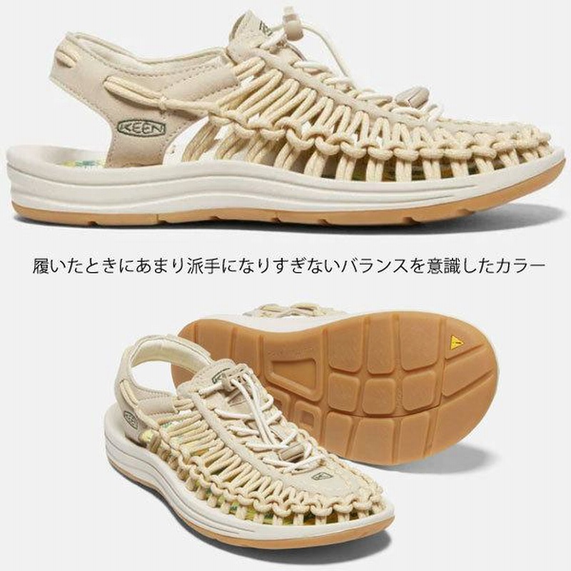 レディース】 KEEN UNEEK キーン ユニーク ミモザ サンダル レディース キーンユニーク keen uneek women スポサン  mimosa 1026343 | LINEブランドカタログ