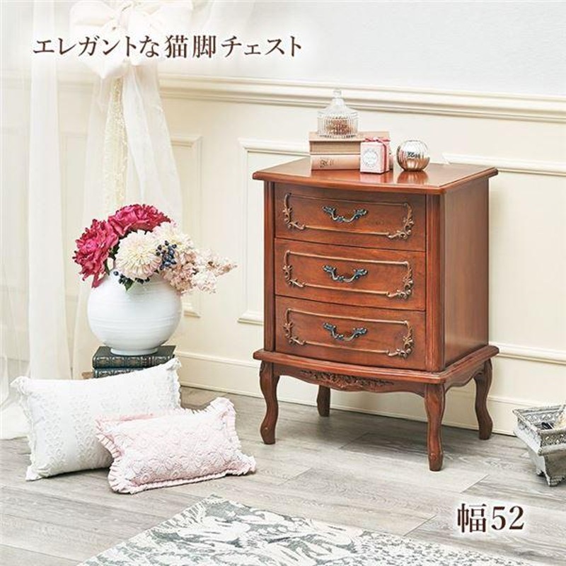 【良品】東海家具 SriTokai 猫脚 キャビネット 四段五杯 箪笥 タンス 良品】東海家具 SriTokai 猫脚 キャビネット 四段五杯 箪笥