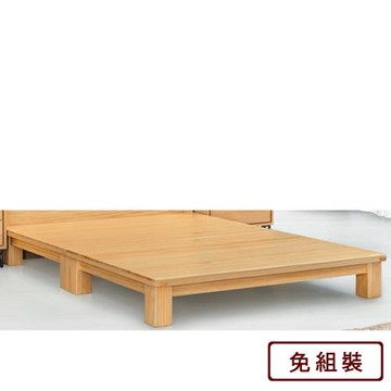 AS雅司-新大陸6尺實木床底-182*187*24cm