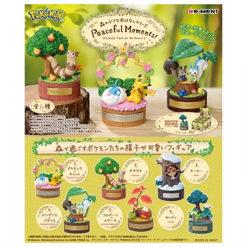 Pokemon 寶可夢 森林小物語P2-寧靜的時刻 -隨機發貨ToysRUs玩具反斗城
