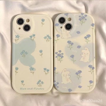 卡通愛心碎花兔子 防摔 手機殼 蘋果iPhone16 15 14 11 12 13 Pro max xs xr保護殼8p