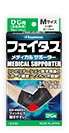 M size for Feitasu Medical supporter elbow