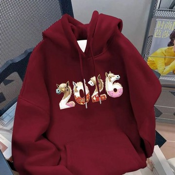 【臺灣出貨】馬年本命年連帽衛男士款新年酒紅色喜慶秋冬加絨加厚外套帽衫寬鬆連帽衛衣美式帽T恤薄款帽T