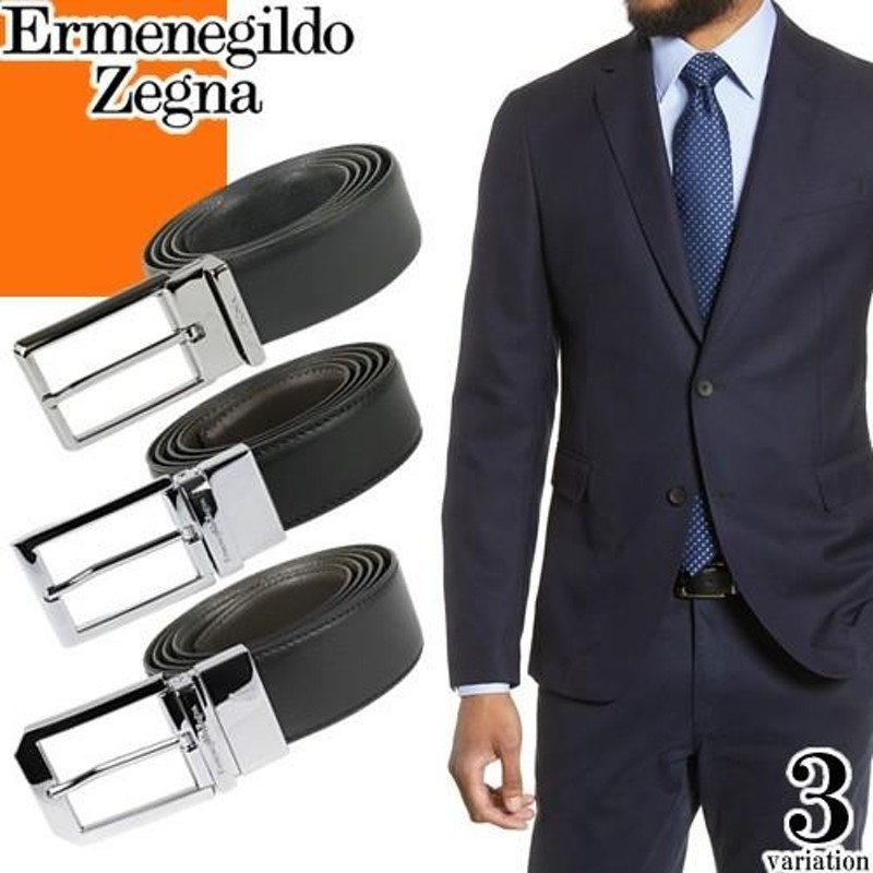 エルメネジルド ゼニア Ermenegildo Zegna ベルト リバーシブル メンズ