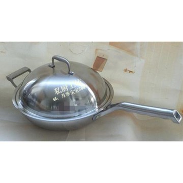 304不銹鋼炒鍋無煙鍋特厚三層鋼炒鍋炒菜鍋30cm32cm