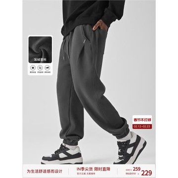 BODYDREAM BM重磅衛褲男冬季褲子加絨褲束腳褲寬松運動褲休閑褲
