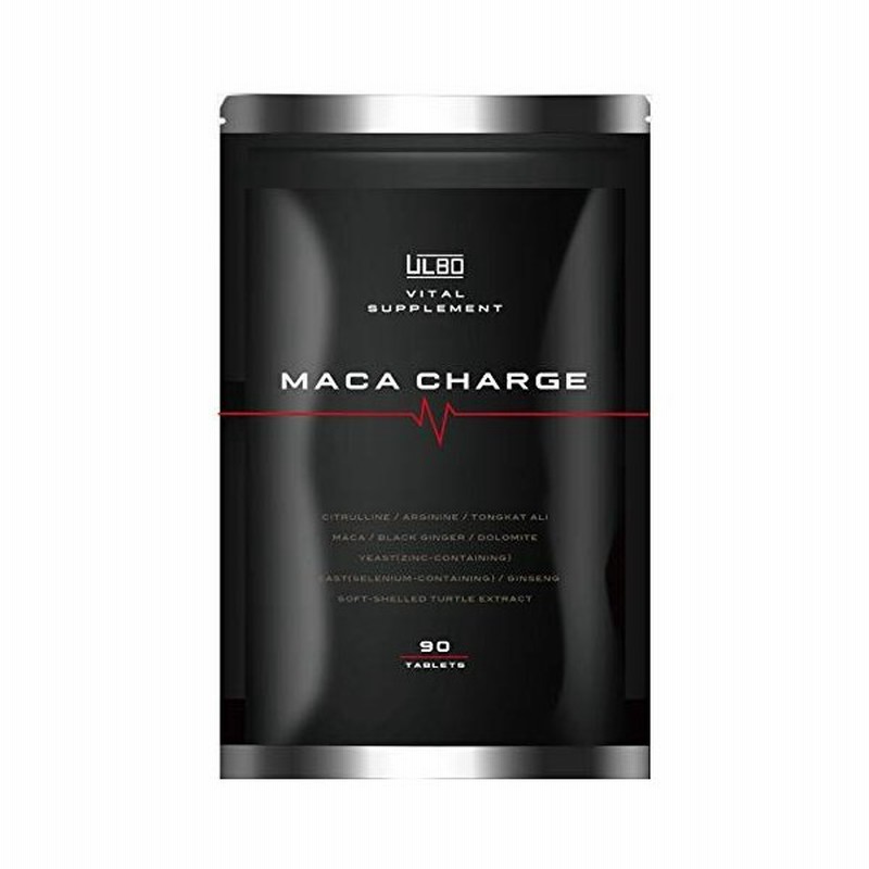 Ulbo Maca Charge シトルリン アルギニン 亜鉛 マカ 厳選10種類 90粒 日本製 通販 Lineポイント最大0 5 Get Lineショッピング