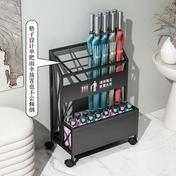 免運/公司貨 傘架 傘桶 雨傘收納架 雨傘架 收納架 子雨傘桶輕奢大容商用酒店大堂放雨傘存放架 置物架 可開發票 全館五折 工廠現貨直銷 新品特價 d1111