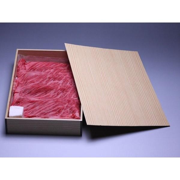 敬老の日 牛肉 牛ミスジ　うすぎり 500g 折箱 化粧箱入 誕生日 内祝 御祝 贈答 送料無料 新生活 ギフト 2022