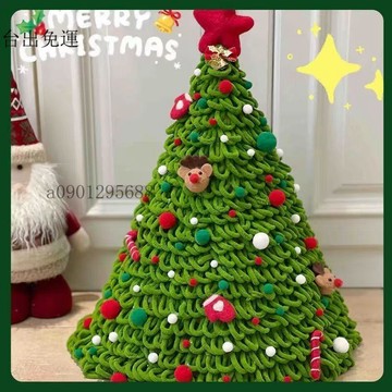 送禮推薦🎁特價貓尾巴地毯線網紅手編diy多巴胺柔軟手工編織圍巾特粗冰條線✨32