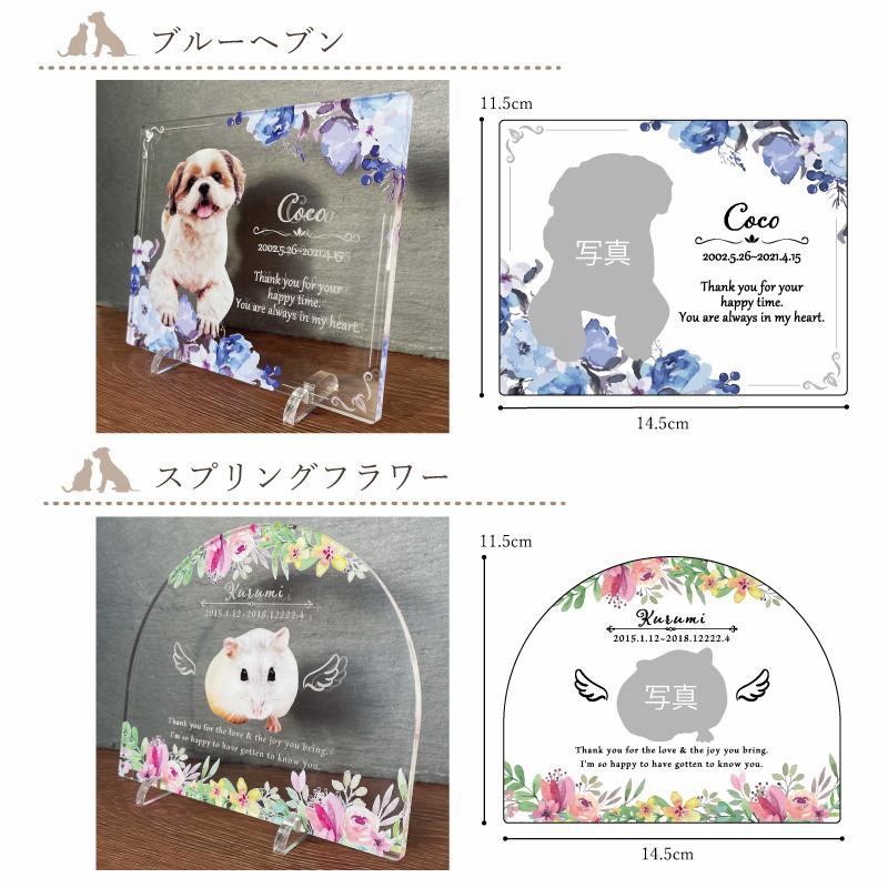 ☆アクリル刻印☆ラインシリーズ꒡̈⃝ | ヤマダウェブコム