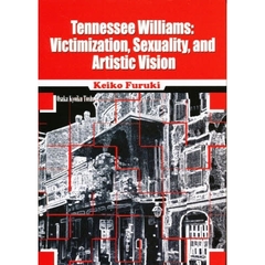 ＴｅｎｎｅｓｓｅｅＷｉｌｌｉａｍｓ：Ｖｉ