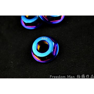 自由人 ZOO | 白鐵鍍鈦 M10 碗公螺母 RS RSZ ZERO CUXI QC JOG 100