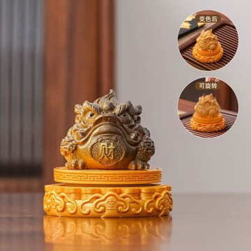 臺灣/免運✨2026新款茶寵 茶寵擺件 招財變色旋轉茶寵平安大吉招財金蟾龍龜高端茶具擺件客廳家用廠家直銷