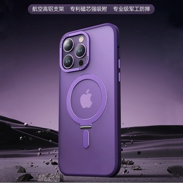 親膚冰感 磁吸無線充 二代支架殼 防摔殼 適用於 蘋果 iPhone 14 12 13 Pro max 保護殼 手機殼