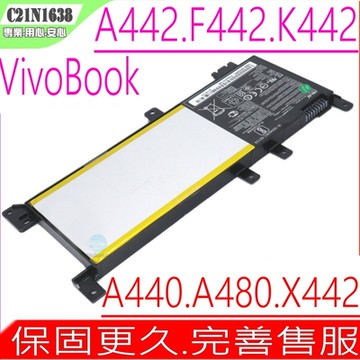 ASUS X442 K442 C21N1638 電池 華碩 R400 R419 X442UN K442UF X442UA X442UQ X442UR X442UN K442UN R419UN