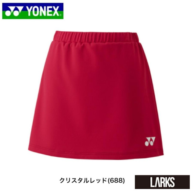 ヨネックス YONEX スポーツウェア 日本代表モデルウェア BRID JAPAN