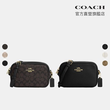 【COACH】JAMIE 經典LOGO迷你相機包-多色任選(CY779/CY752/CQ874/CQ875)｜官方直營