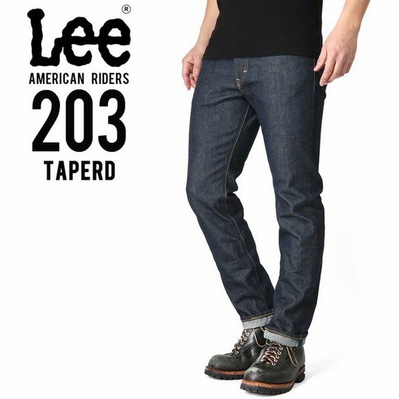 Lee リー American Riders 3 テーパード デニムパンツ ダークインディゴ メンズ ジーンズ Gパン ジーパン ワーク アメカジ ブランド Lm53 500 T 通販 Lineポイント最大0 5 Get Lineショッピング